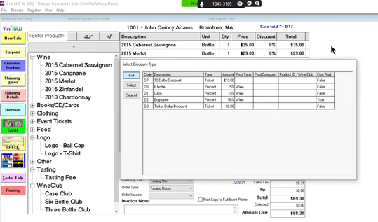 VinNOW screen capture showing features of the software.